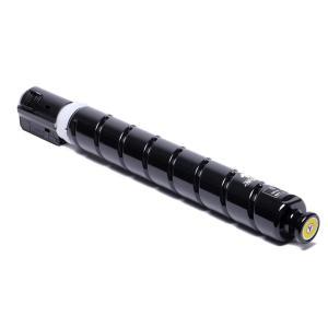 佳能/Canon 粉盒 G-67黄色粉盒 463克/1.9万印（A4,5%覆盖率）