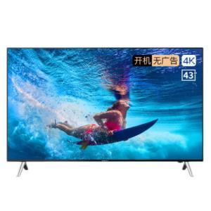 创维(SKYWORTH) 电视 43BC20 43英寸4K超高清 台