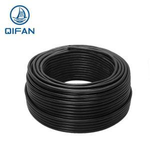 起帆 电缆 YJV-0.6/1kV 3*35+2*16 1米 线芯规格(MM^2)：35 额定电压(V):0.6/1kV 额定功率:2000W 黑色