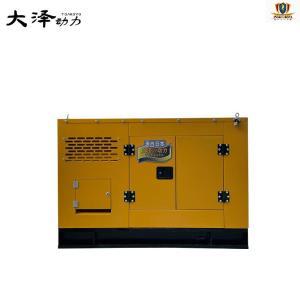 大泽动力 柴油发电机 TO28000D 箱体式25KVA 大体积三相 尺寸（单位mm）长/宽/高1590*900*1100