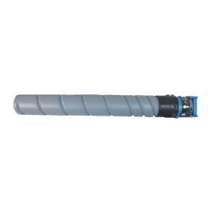 柯尼卡美能达/KONICAMINOLTA 墨粉盒 TN626C 适用机型柯尼卡美能达bizhub C450i/C550i 28000页 蓝色