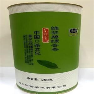 颅健 绿茶 mq116 绿茶(碧螺香春)250克/盒