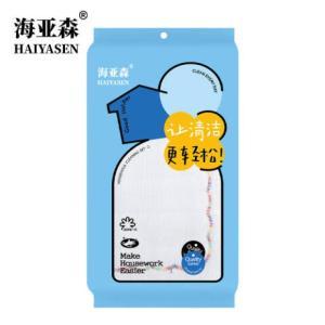 海亚森(HAIYASEN) 洗碗布 TK-1078 彩虹棉纱抹洗碗布30*30cm3块/包 包