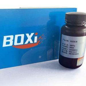 BOXINSTR 浊度标液BX7011P-GY7012-NM/DS 250ml/瓶