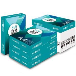 得力 复印纸 木尚 A4 80g 500张/包 5包/箱 Z7517