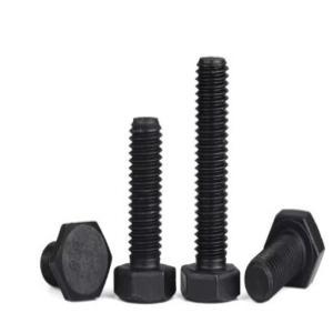 固晟达 六角头螺栓A/B级 M16*50mm  35CrMo 表面发黑