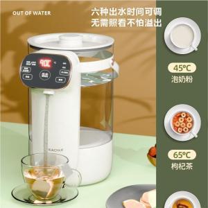 小鸭 恒温电热水瓶WXY-YH06S 玻璃 2.5L 800W
