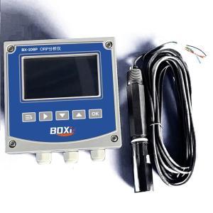 BOXINSTR ORP变送器BX1008P-DS 测量范围:0-99℃ 分度值:0.1℃ 精度:±0.5℃ LED液晶显示