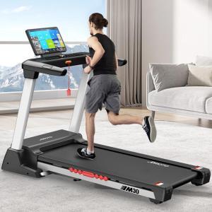 捷瑞特/JOROTO 跑步机M30TV 单功能 跑带宽度:520mm 尺寸:1639*849*1355mm 质保:12个月