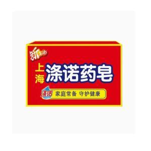 涤诺 药皂 规格:90g*9块 无香型
