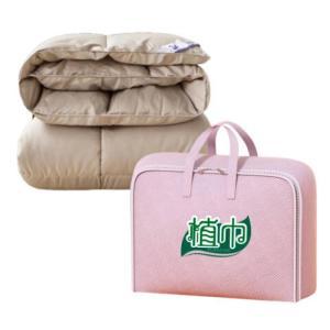 植巾 纯白鹅绒被 BZ190 6斤 200*230cm 蝴蝶灰