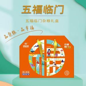 谛品居 杂粮礼盒  五福临门杂粮礼盒、1.0kg
