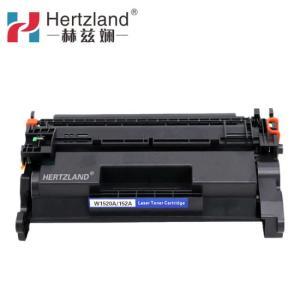 HERTZLAND 硒鼓含芯片W1520A/152A 适用机型:惠普4004dw