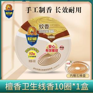 超威 檀香卫生线香 10单盘 小盘