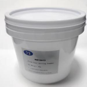 钻刀 复合材料金相镶嵌粉 胶木粉 130℃固化 5kg/桶 黑色