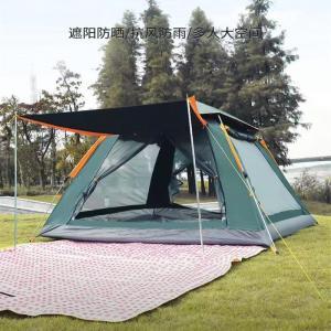 斯泰克 户外帐篷 STK-TM230201 牛津布底料PU涂层防晒、STK-TM230201、包装尺寸:64*17*16cm、280*380*225cm