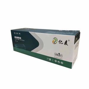 亿麦 硒鼓 D101S 打印页数:2600页；产品系列:亿麦D101S；适用机型:2161/M2071/M2070/M1021/3401；