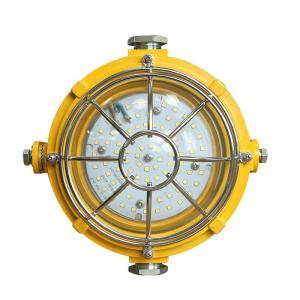 WAROM 矿用隔爆型LED照明灯DGC45/127L(A) 功率：45W 色温：5700K