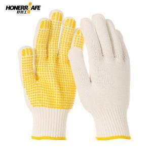 好员工 点塑手套H10-M750 10针毛纺750g 防滑耐磨 均码 12双/打 黄色