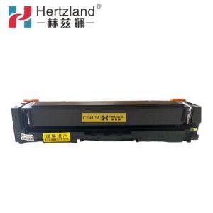 HERTZLAND 硒鼓CF412A 适用机型:惠普M452nw 黄色