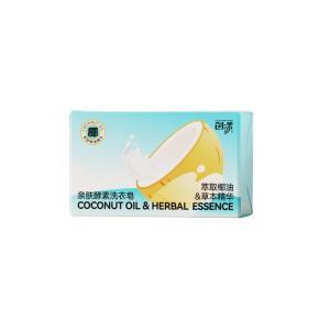 创漾 洗衣皂 CN2017 252g亲肤酵素 块