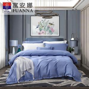 富安娜 四件套 被套230*229cm*1床单260*260cm*1枕套48*74mm*2 素提四件套莱尔特面料：平纹适用季节：四季通用四件套被套230*229cm*1床单260*260cm*1枕套4