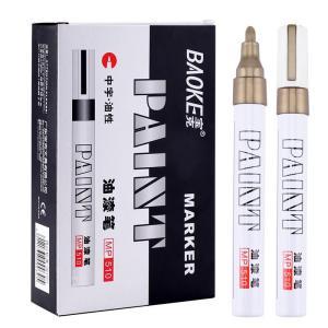 宝克(BAOKE) 油漆笔MP510 12支/盒 货期15天 仅供武汉区域/s 金色