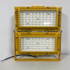 科锐斯 LED防爆投光灯LBC8260 400w