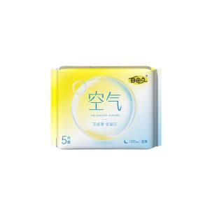 自由点 卫生巾FKD8305-ECD 包装规格:单包装
