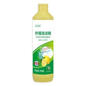洁艺匠 洗洁精 500g/瓶 黄色
