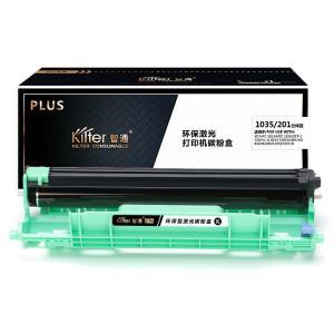 智通 硒鼓 ZT-PLUS1035/201-FD 环保装 10000页 适用Brother HL-1118 DCP-1518 MFC-1813 MFC-1818 黑色