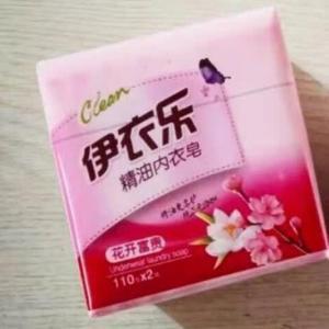 伊衣乐 内衣皂 花香型 110g*2块