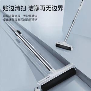 欧派 洗拖一体机HM-TB02 长155cm 宽35cm 高8.5cm 25升级款无线电动拖把