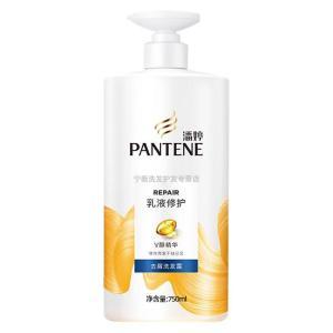潘婷 洗发露 乳液修护 清爽去屑 750g