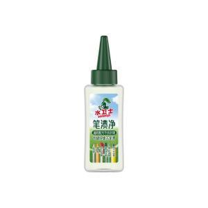 水卫士 笔渍净50ml