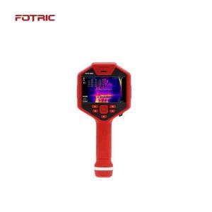 飞础科 红外热像仪337L ±2℃ 扫描式 数显式 配25°标准镜头 手持