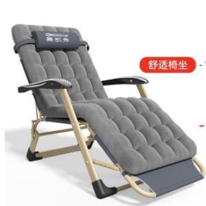 奥凯弗/OKEEFE 折叠床 普通日杂用品 办公室午休折叠床 厂家定制 牛津布 冷轧钢 三折 垫层厚度 3cm以上 178*66*15cm