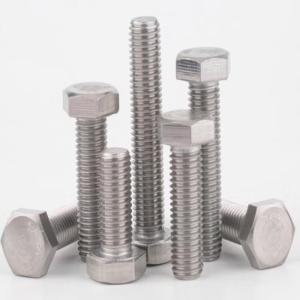 固晟达 六角头螺栓A/B级 M12*60mm 316不锈钢