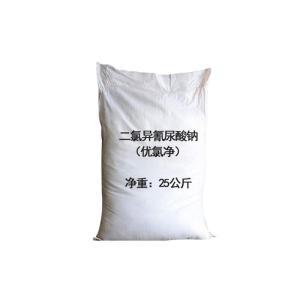 KYKLEEN 优氯净KYKLEEN567YLJ 二氯异氰尿酸钠 25公斤/袋