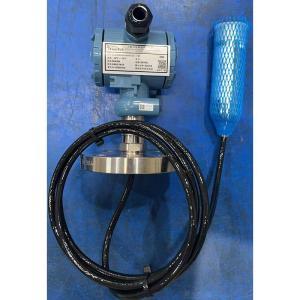 凡宜 压力式液位计EC138SSAHSA500-13 产品类型：压力式液位计 应用领域：测水压