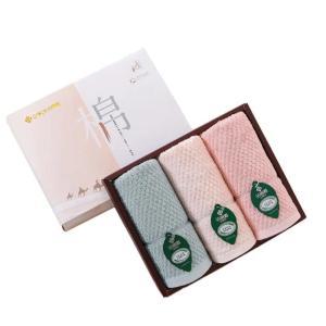 洁丽雅 毛巾/浴巾 絮语3 面料：100%棉规格：面巾34*70cm*3克重：80克包装：棉盒 盒