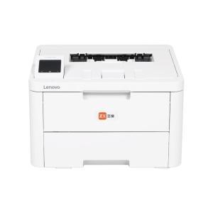 至像 彩色激光打印机LC2600DNW 打印幅面A4 自动双面 有线/无线网络 26页/分钟 白色