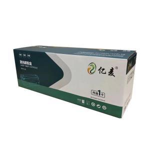 亿麦 硒鼓 CF511A 打印页数:900页；产品系列:亿麦；适用机型:M154nw； 蓝色