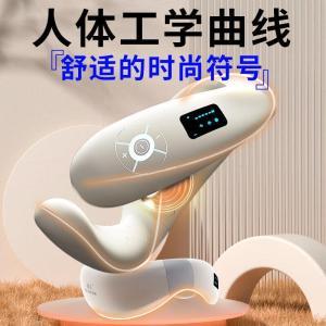 和正(HZ) 颈椎按摩仪 HZ-JZA-1 充电便携金属款白色 台