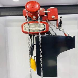 劲腾 环链电动葫芦JTHH2H1-0.5AF 额定载荷(T)0.5   提升高度(M)3   起升速度（m/min）13/4.3  电源380V/50HZ 红