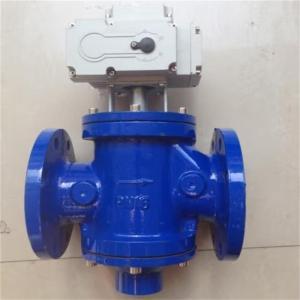 标一 动态平衡电动调节阀 DN125 不锈钢 阀芯黄铜 二通丝口