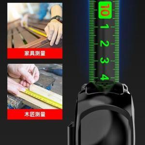 一路朝阳 卷尺 5米*19㎜