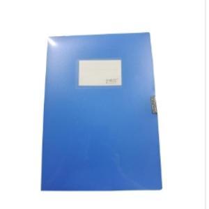 卡迪佳 档案盒8875 A4  背宽75cm  PP   75C 蓝色 蓝色