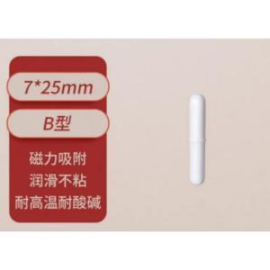 比克曼 磁力搅拌子 PTFE材质，7*25mm，10个一组