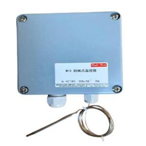 宜炽 机械式温控器RH-3001-0012-SD~ 测量温度：-0℃~120℃   额定电流：25A